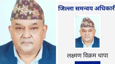 सहसचिवको स्वाद चाख्न नपाइ घर गए लक्ष्मण थापा