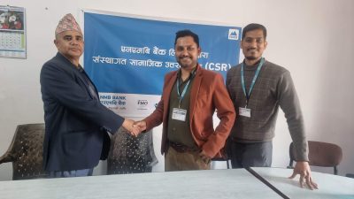 एनएमबि बैंक घोराहीद्वारा राप्ती स्वास्थ्य प्रतिष्ठानलाई पाँच थान एसि सहयोग