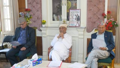 यी हुन् नेकपा एमालेले समानुपातिकमा छानेका १६ सांसद 