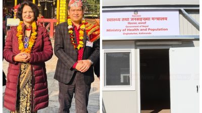 म्यादी मन्त्री डा शर्माद्वारा डा बुढाथोकीलाई गुणस्तर महाशाखा प्रमुख बनाउन&hellip;