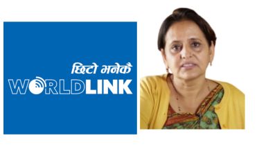 अन्ततः जाँदाजाँदै महान्यायाधिवक्ता भण्डारीले गरिन् वर्ल्डलिंकको ७ अर्बको कर छलीको&hellip;