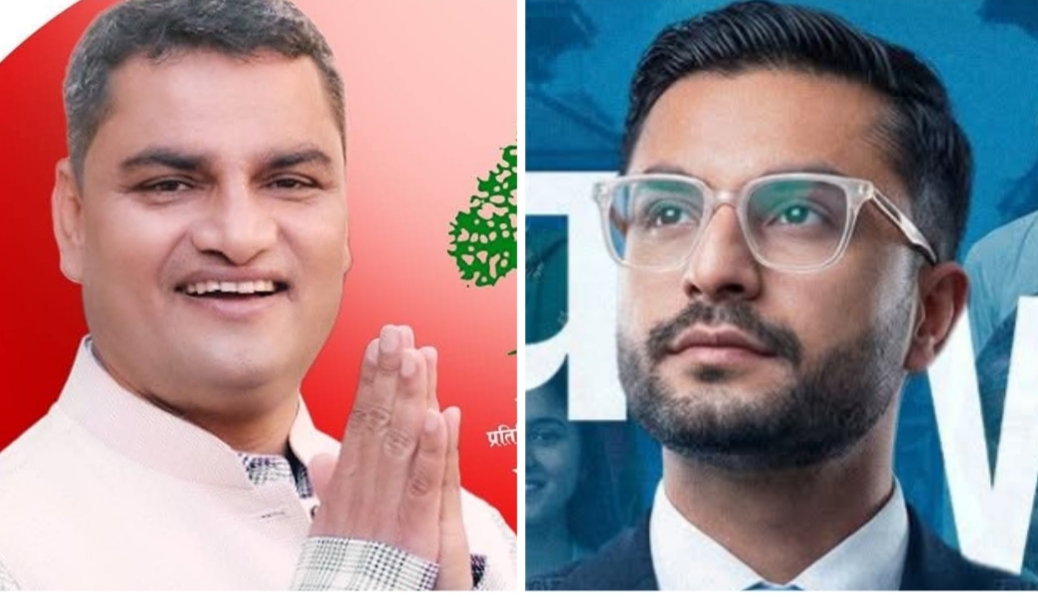 पूर्व स्वास्थ्यमन्त्री प्रदीप पौडेल सस्मितसँग फराकिलो मतान्तरले पराजित