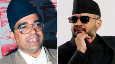 ती मदन भण्डारी, यी बालेन शाह