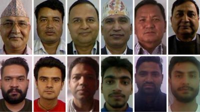 एमालेको हेडक्वार्टरमा रास्वपाले बजायो घण्टी