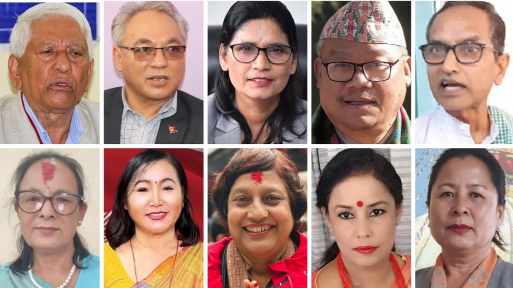 पुराना दलको समानुपातिक सांसदमा तरमारा वर्गको हालिमुहाली