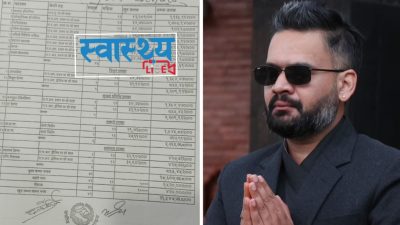 बालेन सरकारले ‘जेन-जी’ आन्दोलन घटनाबाट प्रभावितलाई संसद्मा तत्काल रोजगारी दिन&hellip;