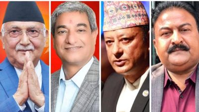 ओली क्याबिनेटका मन्त्रीहरू फौजदारी अभियोगको चपेटामा