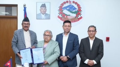 जेन-जी आन्दोलनसम्बन्धी जाँचबुझ आयोगको प्रतिवेदन सार्वजनिक (पूर्णपाठ)