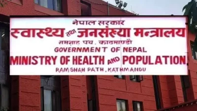 स्वास्थ्य क्षेत्रमा व्यापक ‘क्लिनअप’ को तयारी, (स्वास्थ्यमा राजनीतिक नियुक्तीको अवस्था&hellip;