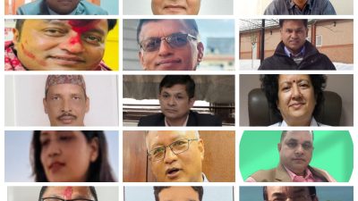 “थेत्तरा” अस्पताल विकास समिति अध्यक्षहरू: पद छाड्ने कि लिसोझैँ टाँसिने&hellip;