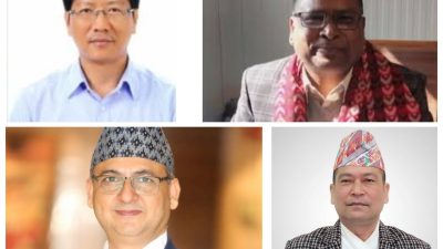 ईडीसीडीसहित विभिन्न महाशाखामा नेतृत्व परिवर्तन