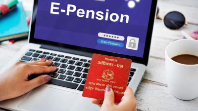 अवकासोन्मूख उच्चपदस्थ कर्मचारीलाई ई-पेन्सन सेवा लिएर उदाहरणीय बन्न महानिर्देशक पोखरेलको&hellip;