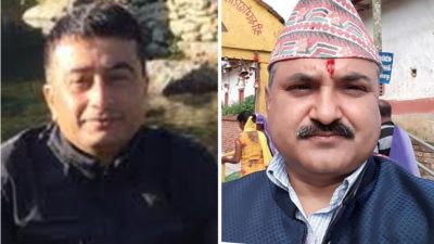 भ्रष्टाचार मुद्दा लाग्ने सुईको पाएपछि राजीनामा दिएर पैसा निकाल्ने उच्च&hellip;