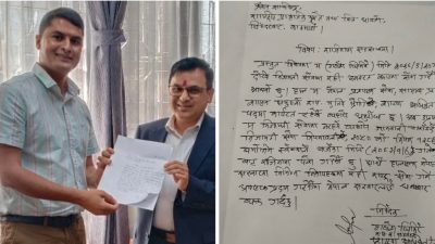 ‘जेन-जी’ कर्मचारीको नेतृत्व गरेका शाखा अधिकृत गणेश घिमिरेले दिए राजीनामा