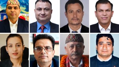 प्रदेश नगइकन सेटिङ मिलाएर संघमा बसिरहेका शक्तिशाली महानिर्देशकहरू