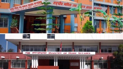 गृह र सामान्य प्रशासन मन्त्रालयका कर्मचारी सबैभन्दा बढी अनुशासनहीन