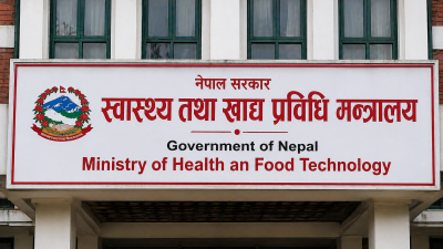 स्वास्थ्य मन्त्रालयकाे नाम अब, स्वास्थ्य तथा खाद्य प्रविधि मन्त्रालय