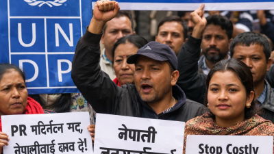 “समुदायको चेतावनी: ग्लोबल फण्ड र युएनडीपीले विदेशी कर्मचारी भर्ना नीति&hellip;