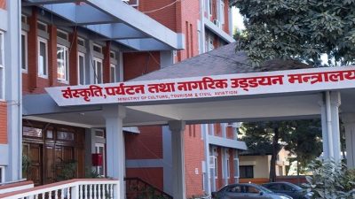 पर्यटन मन्त्रालय अन्तर्गत मात्र १७६ पदमा हुन्छ राजनीतिक नियुक्ति