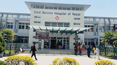 सिभिल हस्पिटलका विरामीलाई निःशुल्क खाना