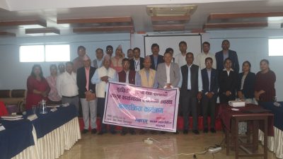 असल नियतले गरिएको उपचारलाई अपराधसँग जोड्न हुँदैन : न्यायाधीशहरू