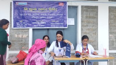 गोरखामा निशुल्क स्वास्थ्य शिविर सम्पन्न