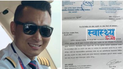दिपु ज्वारचनले ‘टिआईए’ निषेधित क्षेत्रको पास फिर्ता नगरेपछि क्यानमा खैलाबैला