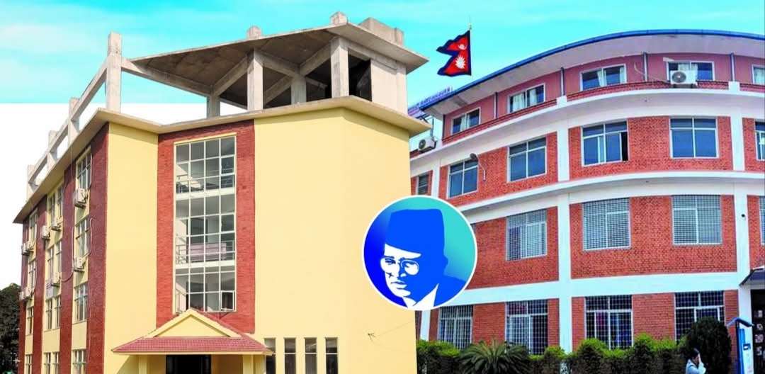 सिंहदरबार अगाडि धोबीखोलामा सञ्चालित मदन भण्डारी मेमोरियल कलेज