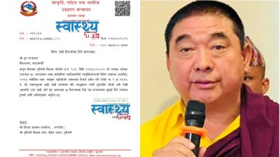 पदमुक्त भएका लुम्बिनी कोषका उपाध्यक्ष ल्यारक्याल लामाले गाडी फिर्ता नगरेपछि&hellip;