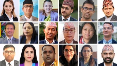 यी हुन् चालिस नकटेका प्रशासन सेवाका सहसचिवहरू