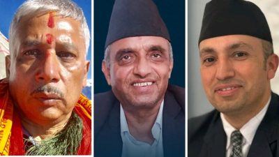 पदमुक्त भएको ‘मसी सुक्न नपाउँदै’ पशुपति क्षेत्र विकास कोषमा जागिर&hellip;
