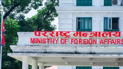 वाणिज्यदूत र श्रम-सहचारी खटाउने अधिकार परराष्ट्रले खिच्यो