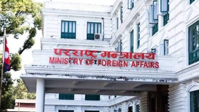स्नातक गरेको ३५ वर्ष पूरा भएको व्यक्तिले राजदूत बन्नका लागि&hellip;