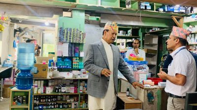 उद्देश्यबिनै ह्युमन लाइफ साइन्सलाई फार्मेसी सञ्चालन अनुमति, त्यसपछि १२ भारतीय&hellip;