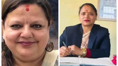स्वास्थ्य सेवाको रिक्त प्रमुख विशेषज्ञ पदका लागि बढुवा सिफारिस समितिको&hellip;