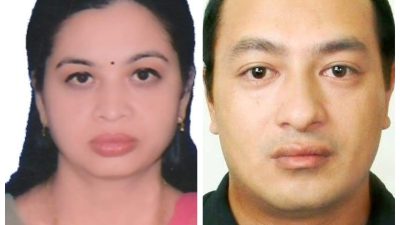 उद्देश्यबिनै ह्युमन लाइफ साइन्सलाई फार्मेसी सञ्चालन अनुमति, त्यसपछि १२ भारतीय&hellip;