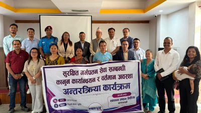 Healthcare Workers Providing Services in Good Faith Should Not Be&hellip;