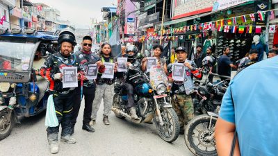 लागूऔषध दुव्र्यसन विरुद्धको दिवस विभिन्न कार्यक्रम गरी मनाइयो (फाेटाे फिचर)