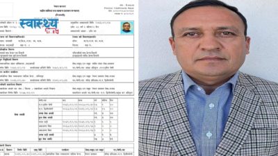 सहसचिव नभइ अवकाशमा गए डा. रामप्रसाद मैनाली