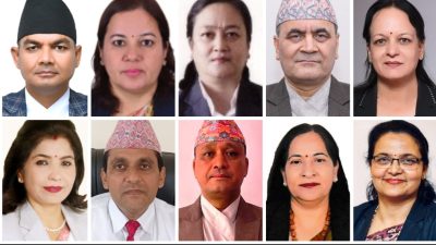निजामती प्रशासनमा आरक्षणबाट आएका सचिवहरू