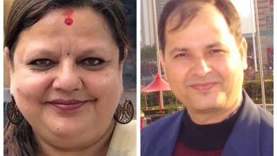 १२औँ तह बढुवामा सुधा देवकोटा र विनोदविन्दु शर्मा सिफारिस, मन्त्रिपरिषद्ले&hellip;