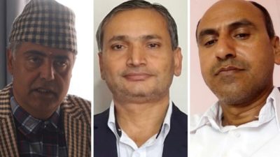 सामान्य प्रशासन मन्त्रालयको अतिरिक्तमा ३ सहसचिव