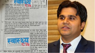 कैलाश खड्काले यसरी खडा गरे वैदेशिक रोजगारीमा जाने कामदारको स्वास्थ्य&hellip;