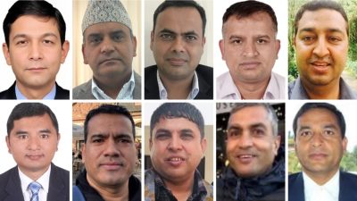यी हुन् विद्युतीय राहदानी खरिद समितिमा रहेका महानिर्देशक अर्यालसहितका कार्मचारी