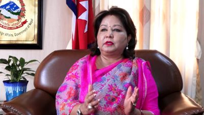 ‘ई-पासपोर्ट’ घोटाला प्रकरणमा तत्कालीन परराष्ट्रमन्त्री आरजुको ‘प्रत्यक्ष संलग्नता’