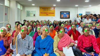 तीन सय ३७ जनाको निःशुल्क मोतियाविन्दुको शल्यक्रिया