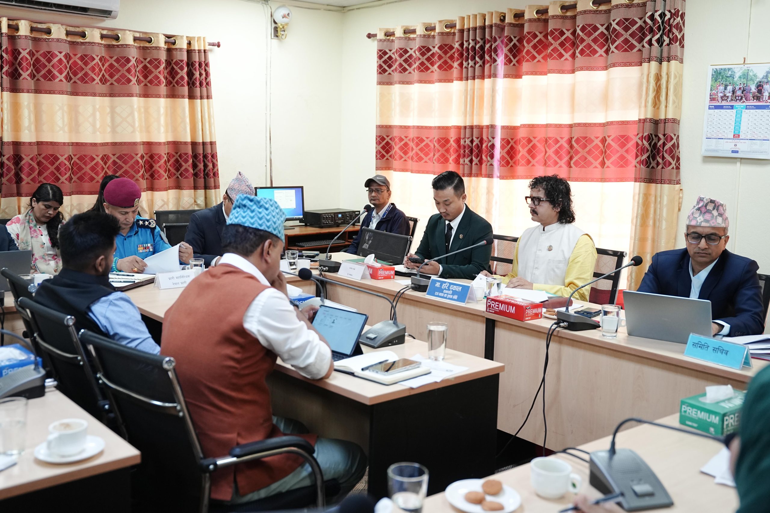 राज्य व्यवस्था समिति लागुऔषध नियन्त्रणमा सक्रिय, दियो गृह मन्त्रालयलाई विभिन्न निर्देशन