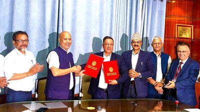 राष्ट्रिय कितावखाना र कर्मचारी सञ्चय कोषबीच प्रणाली अन्तर-आवद्वताको समझदारी