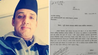 स्वार्थ बाझिएका दिपकराज पाठक गुठी संस्थानको प्रशासक बन्न दौडधुपमा