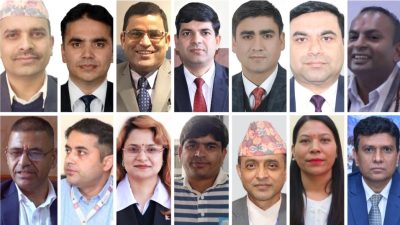 अर्थ मन्त्रालयबाट ४ सहसचिव आउट भए, तीन सहसचिव अर्थ भित्रिए
